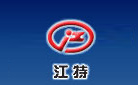 {aspcms:companyname}